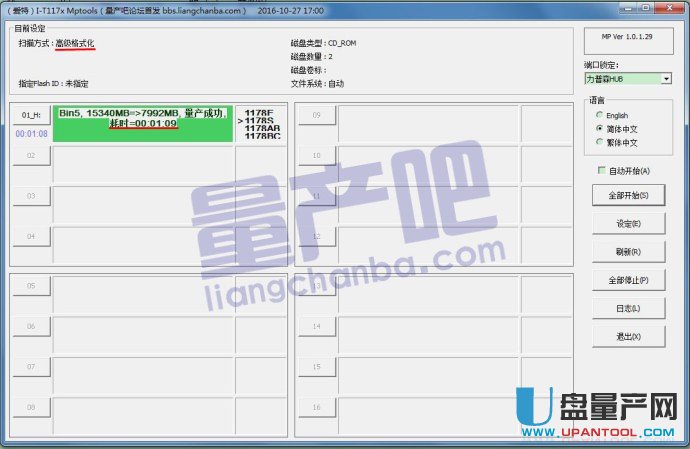 һоFC1178UPa̳
