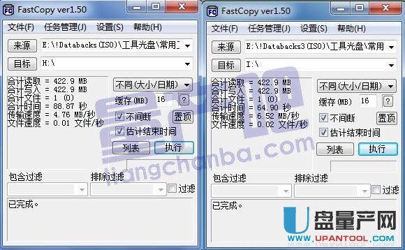 һоFC1178UPa̳