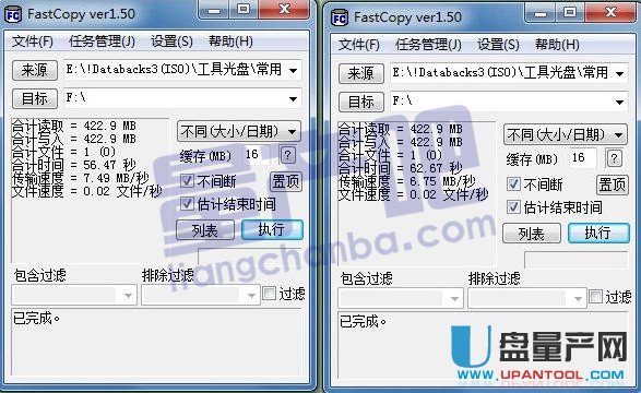 һоFC1178UPa̳