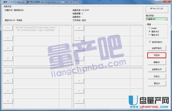 һоFC1178UPa̳