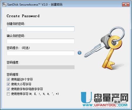 WUPܛSecureAccess 2.0ٷM