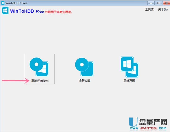esd/wimʽWin7/8.1/win10ϵyôbɷN̳