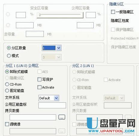 UPoôy^з