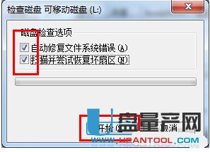 UPoôy^з