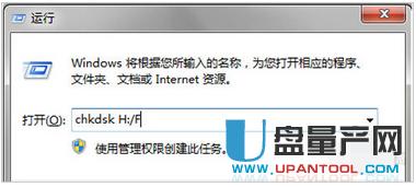 ôWinToHDDUPbWin7/8/10ϵy̳