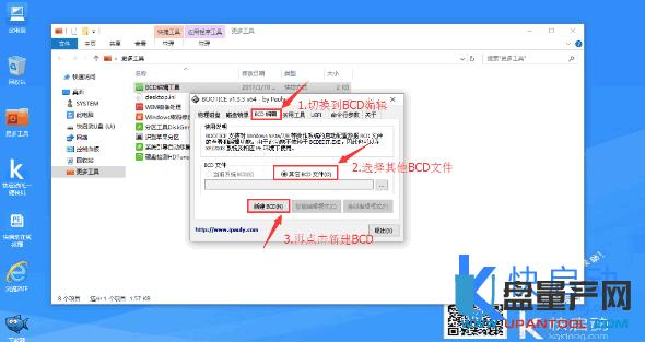 win7ubuntupϵyôޏͽ̳