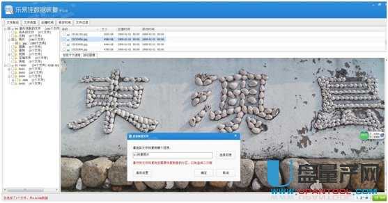 sd֏Ͷ෽̳