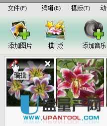 ӰUPĸ茧ҕһNm