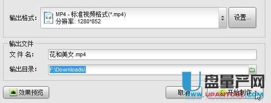 ӰUPĸ茧ҕһNm