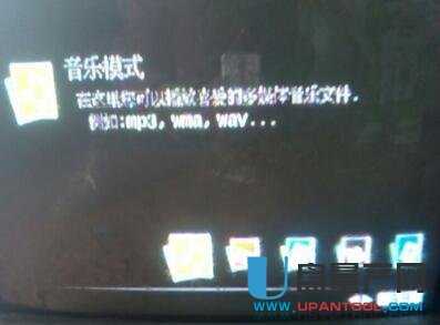 ӰUPĸ茧ҕһNm