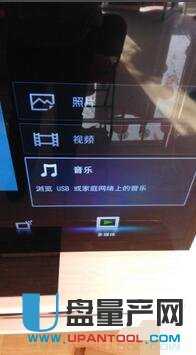 ӰUPĸ茧ҕһNm
