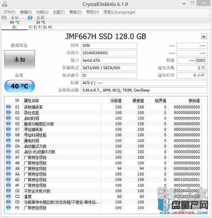 JMF667Hع̑BӲP_Oý̳