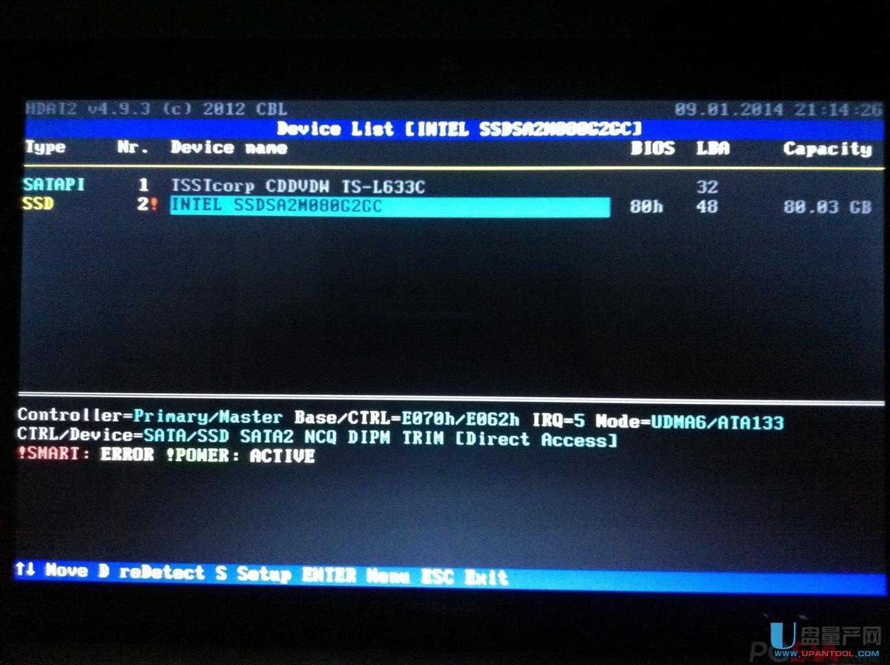 ôossdSecure EraseȫHDAT2 SE̳