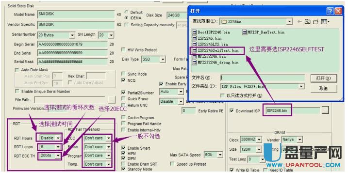 ۘsSM2246SSD̑BӲPô_aԔ̳