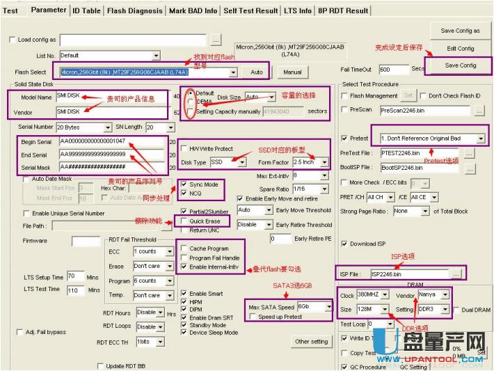ۘsSM2246SSD̑BӲPô_aԔ̳