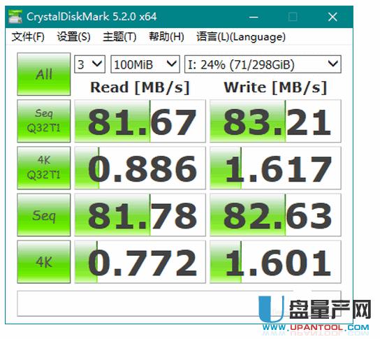 Win10ƄӲPxȡٶȽ̳
