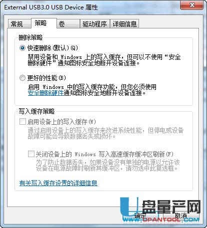 Win10ƄӲPxȡٶȽ̳