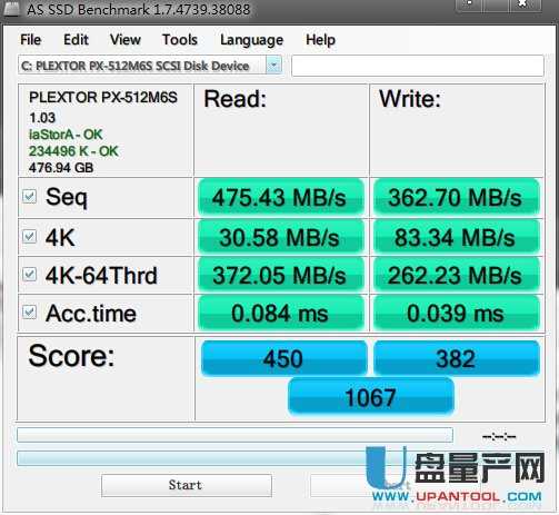 SSD固態硬盤M.2和SATA3哪個好對比測試