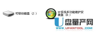 ôpusb-cdromUP-ֶcdromօ^̳