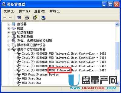 BXusbFunknown deviceôk?
