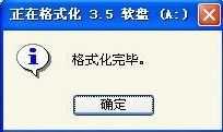 ƄӲP_ôkQR