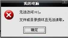 ƄӲP_ôkQR