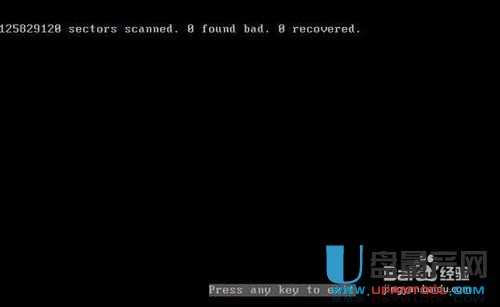 移動硬盤修復工具哪個好？怎么修復教程