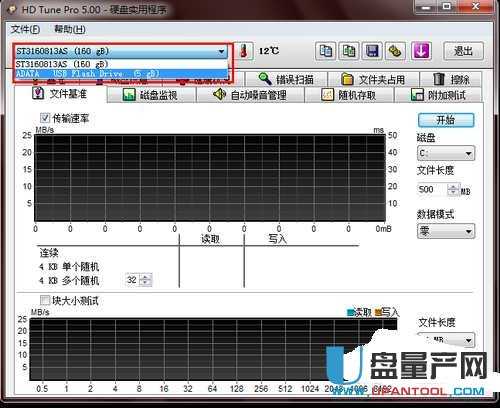 移動硬盤修復工具哪個好？怎么修復教程