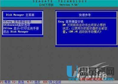 移動硬盤修復工具哪個好？怎么修復教程