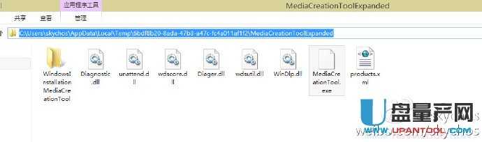 MediaCreationToolWin8.1/10bUPϵydôk