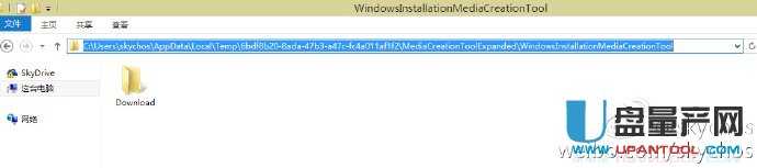 MediaCreationToolWin8.1/10bUPϵydôk
