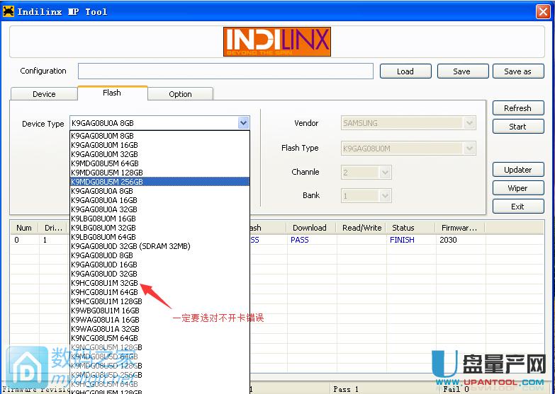 INDILINX固態硬盤IDX110M00-LC主控量產開卡修復教程