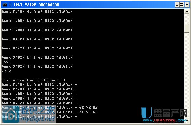 INDILINX固態硬盤IDX110M00-LC主控量產開卡修復教程