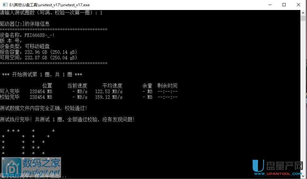 UPlKOɢ᷽