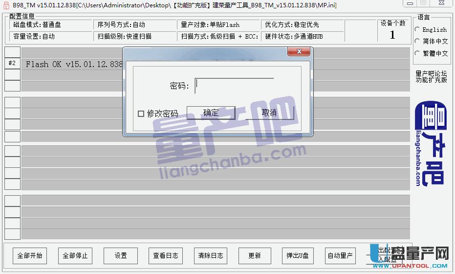 BWsB98UPacdromޏͽ̳