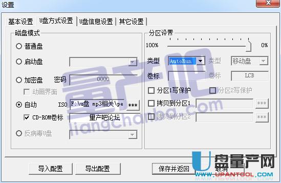 BWsB98UPacdromޏͽ̳