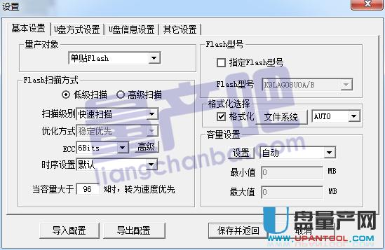 BWsB98UPacdromޏͽ̳