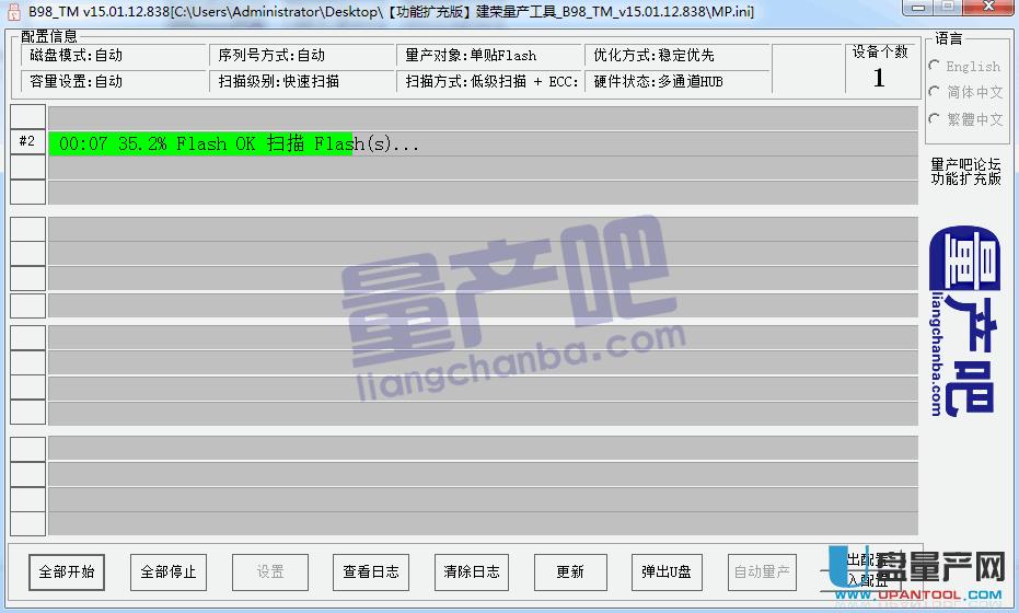 BWsB98UPacdromޏͽ̳
