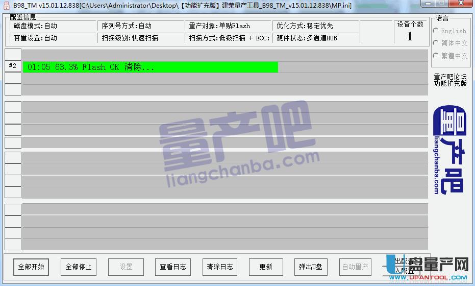 BWsB98UPacdromޏͽ̳