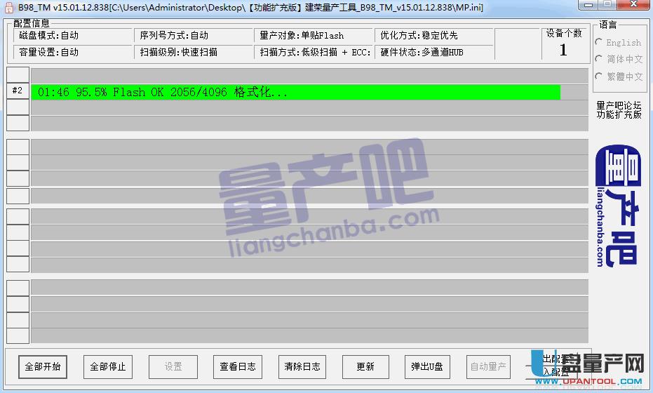 BWsB98UPacdromޏͽ̳
