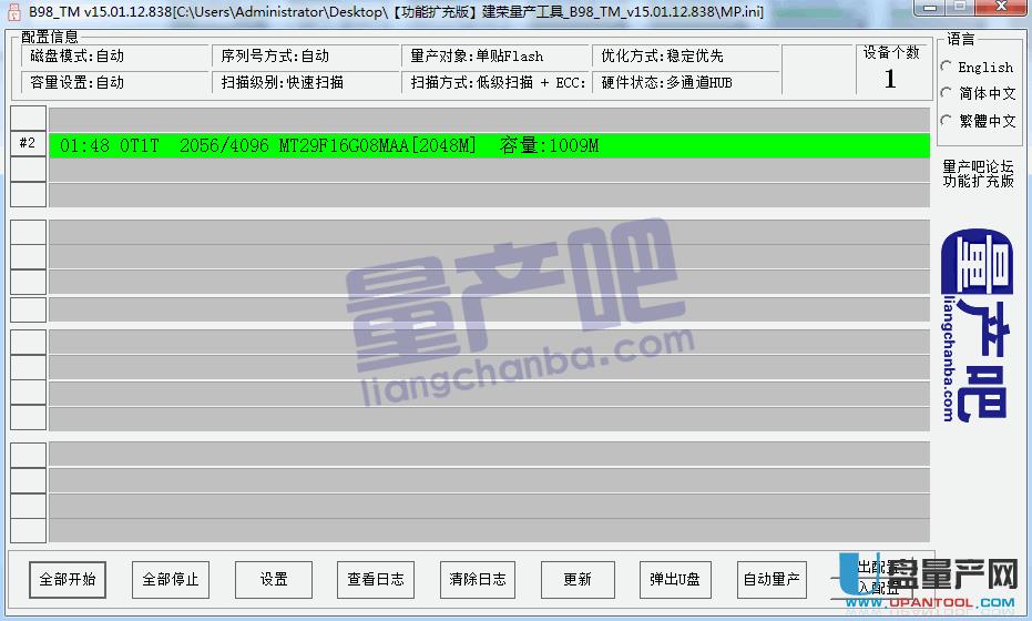 BWsB98UPacdromޏͽ̳