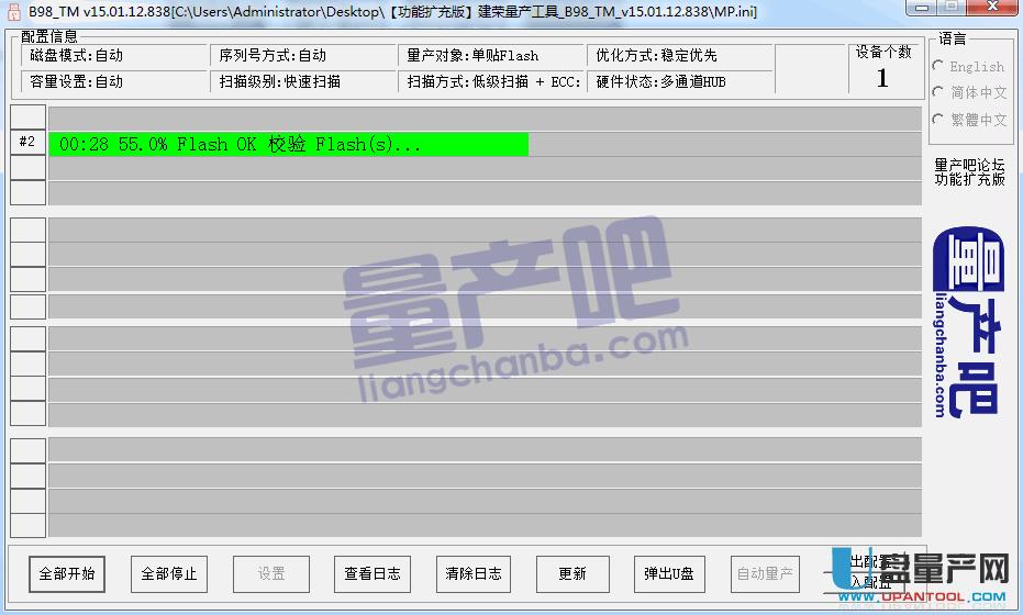 BWsB98UPacdromޏͽ̳
