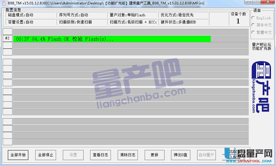 BWsB98UPacdromޏͽ̳