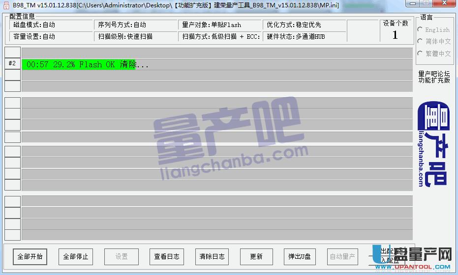 BWsB98UPacdromޏͽ̳