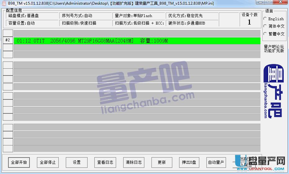 BWsB98UPacdromޏͽ̳