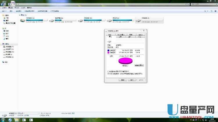 SSD固態硬盤變RAW怎么辦數據恢復教程