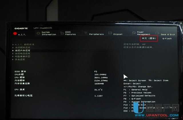 Skylake Z170obWIN7ϵyôk-ƷƽQkR