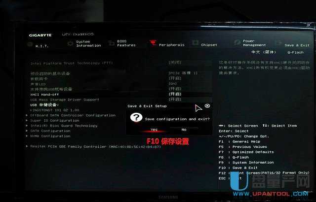 Skylake Z170obWIN7ϵyôk-ƷƽQkR