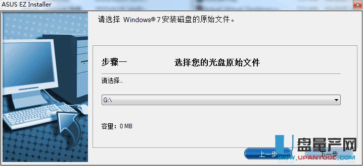 Skylake Z170obWIN7ϵyôk-ƷƽQkR