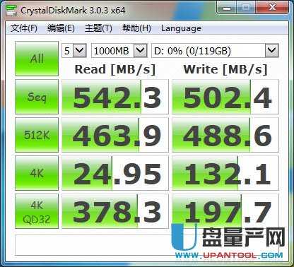 固態硬盤速度變慢怎么辦的恢復教程
